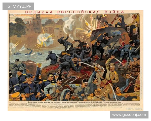 策默特式角旗庆祝风潮蔓延欧洲