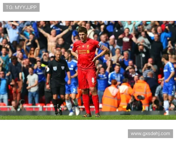 杰拉德：切尔西球员失去斗志